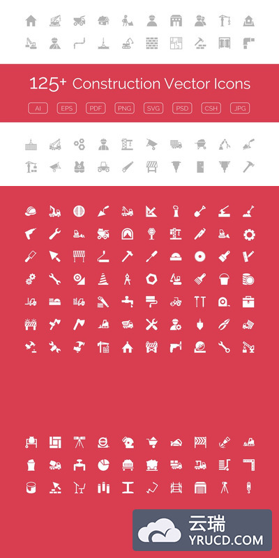 125+建筑主题图标 125+ Construction Vector Icons