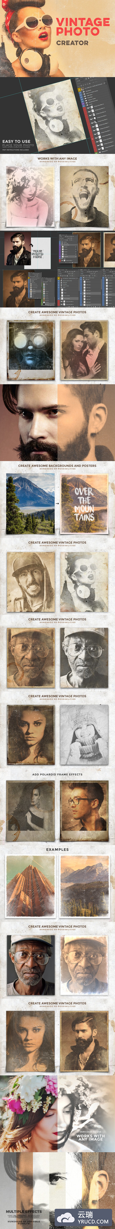 时尚高端复古风格的神奇photoshop动作图层样式样机mockups