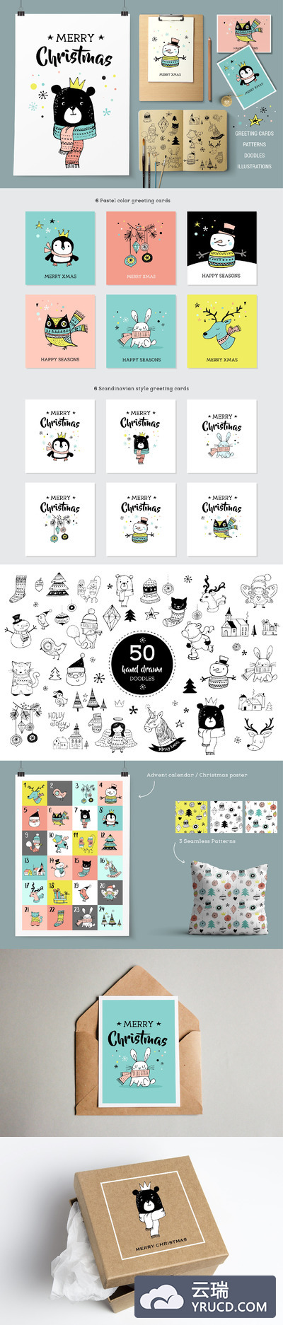 矢量 | 圣诞主题节日斯堪纳维亚风格元素涂鸦卡通图案贺卡日历