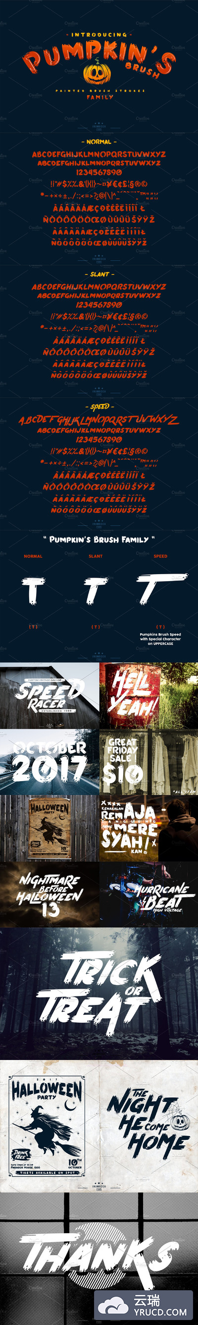 万圣节风格字体套装 Pumpkin’s Brush