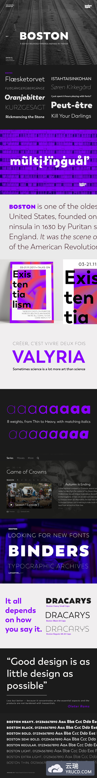 波士顿字体 Boston