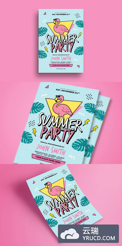 90后夏天海报模板 90's Summer Party Flyer