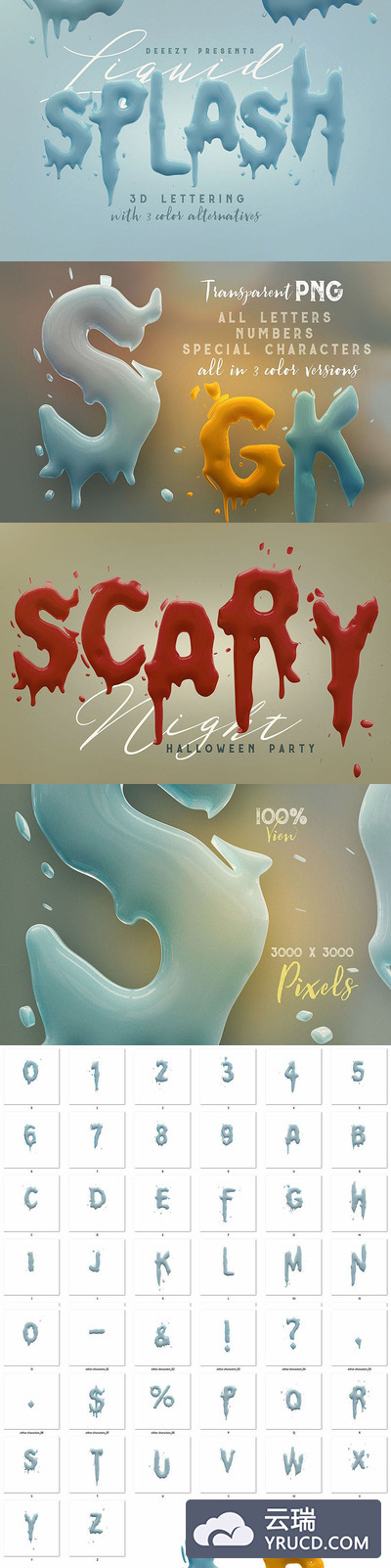 时尚高端逼真的液体流淌飞溅质感的高分辨率英文字母数字字体