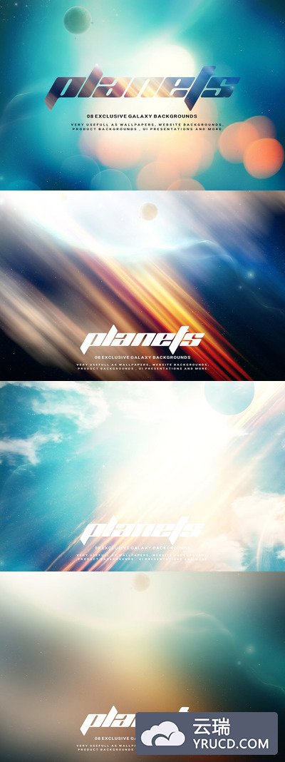 时尚绚丽抽象的行星宇宙天空星空背景底纹纹理集合