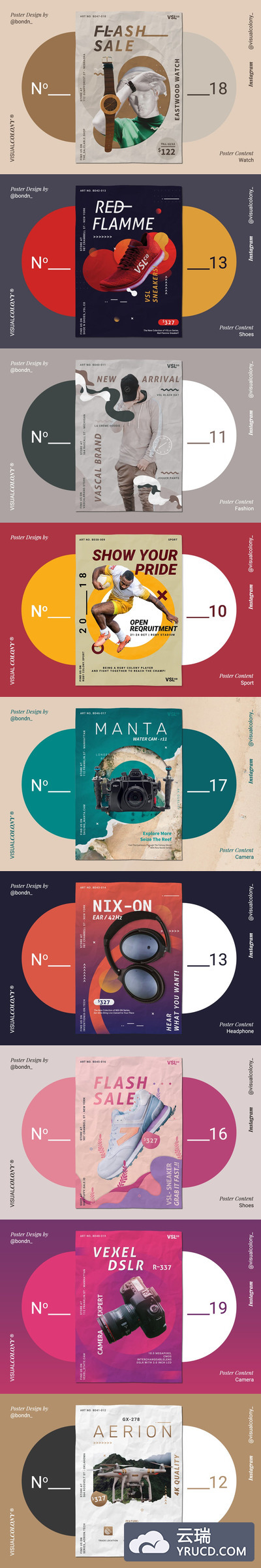 9个时尚高端多用途的海报宣传单DM设计模板集合