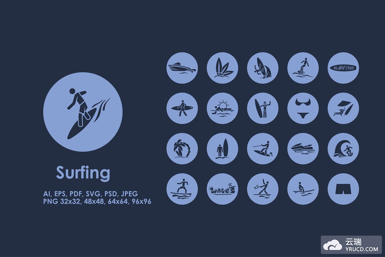 冲浪主题图标 Surfing icons