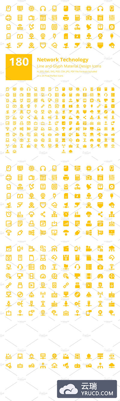 Material Design风格的180个网络技术图标 180 Network Technology Material Icon