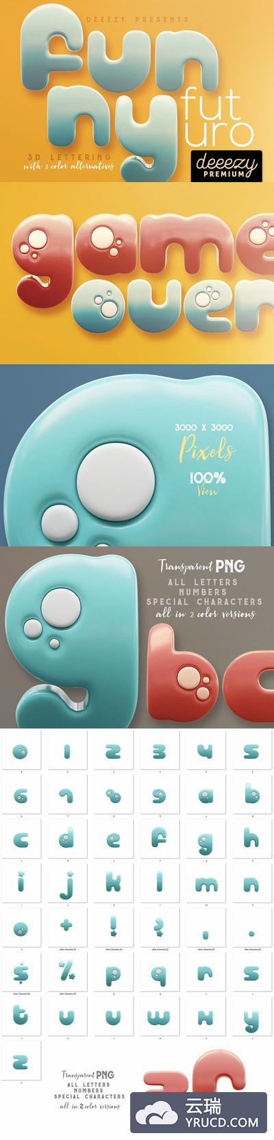 字体 | 3D童趣圆润有趣透明PNG渐变字母高分辨率未来设计