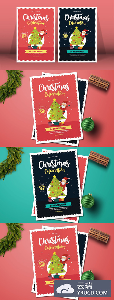 时尚高端简约可爱扁平化风格的新年圣诞节庆祝活动DM传单海报设计模板