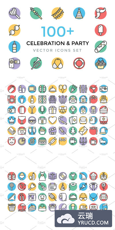 100个庆祝派对图标 100+ Celebration and Party Icons