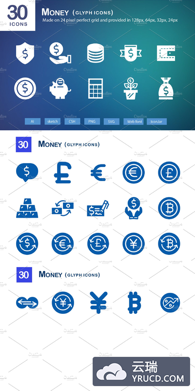 钱相关的图标 30 Money Glyph Icons