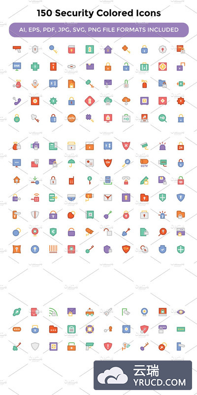 150安全彩色图标 150 Security Colored Icons