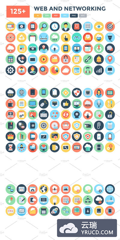 125+平板网络和网络图标 125+ Flat Web and Networking Icons