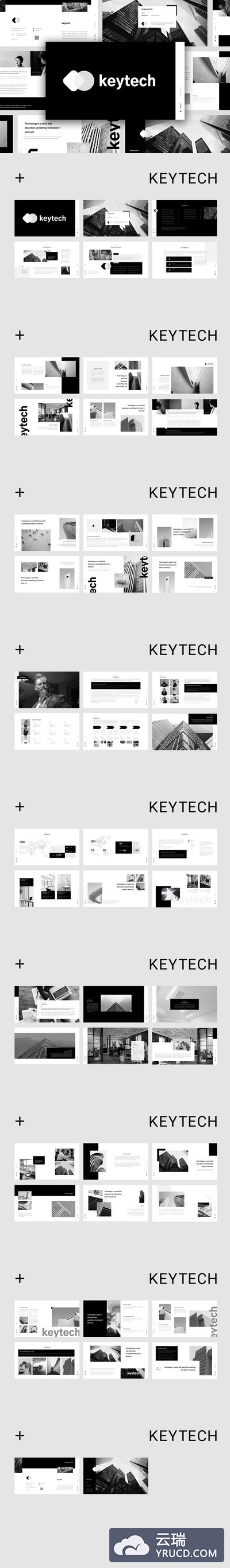 时尚高端黑白质感的高品质powerpoint幻灯片演示模板（pptx）