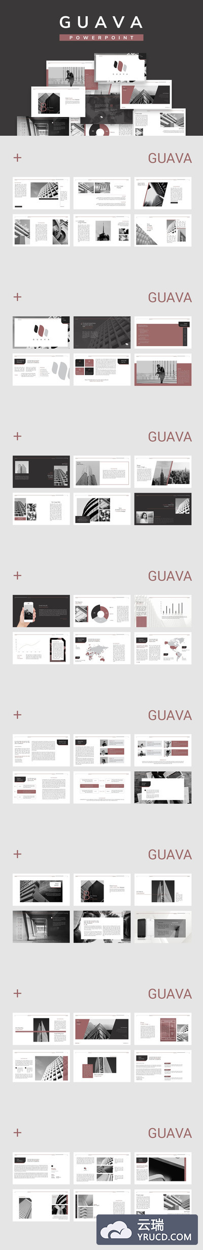 时尚高端的商务商业质感的优雅配色powerpoint幻灯片演示模板（pptx）