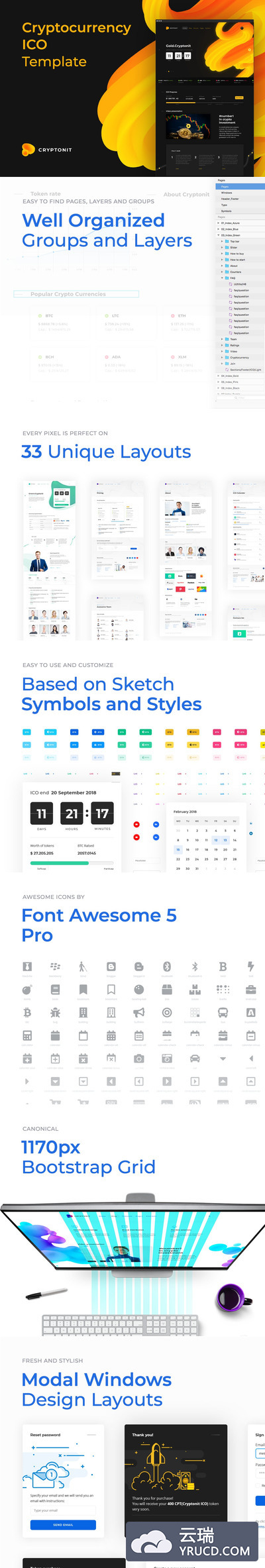 SKETCH精心打造的时尚高端简约多用途ICO虚拟货币比特币区块链blockchain网站设计模板