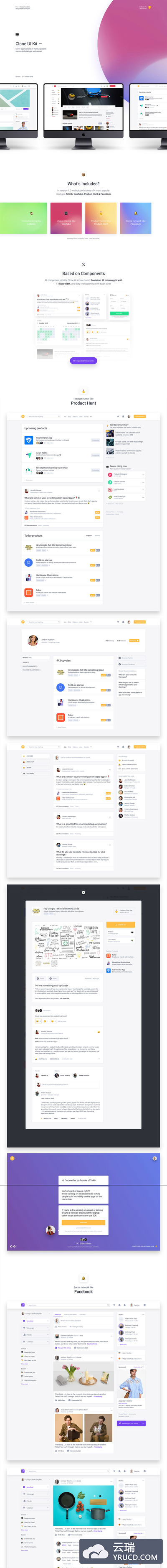 多功能WEB UI原型Bootstrap模板下载 [Sketch]