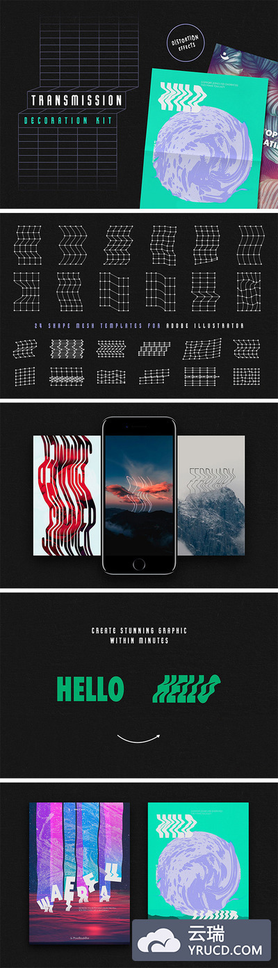 字体 | 蒸汽风格宇宙浮动元素数字英文艺术迷幻文字效果
