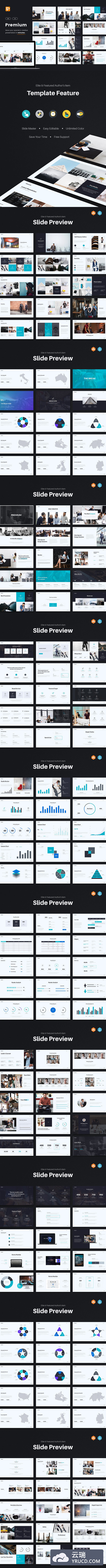 时尚高端专业的商务商业质感的高品质多用途powerpoint幻灯片演示模板（pptx）