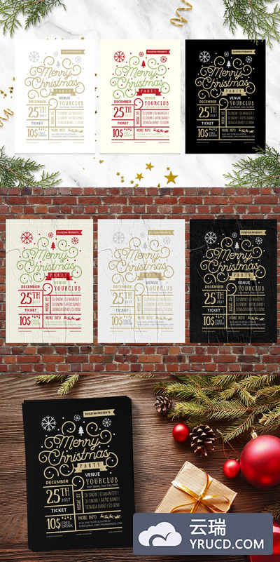 时尚简约好用的新年圣诞节海报宣传单DM设计模板