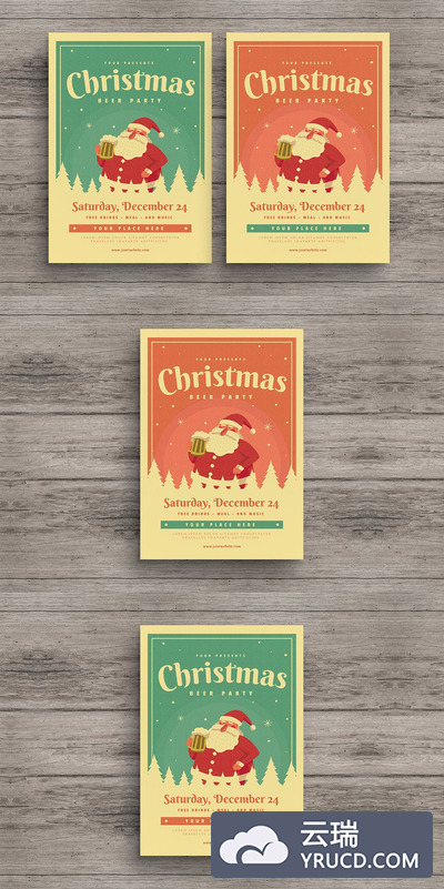时尚简约好用的新年圣诞节啤酒圣诞老人海报宣传单DM设计模板