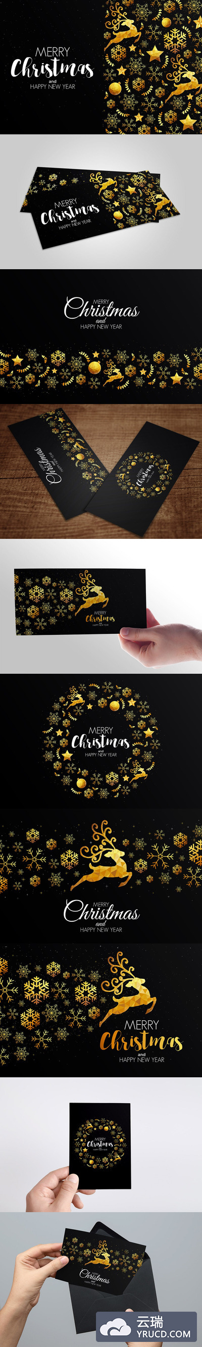 时尚简约多功能的低多边形房地产黑金质感渐变新年圣诞节海报宣传单DM贺卡设计模板