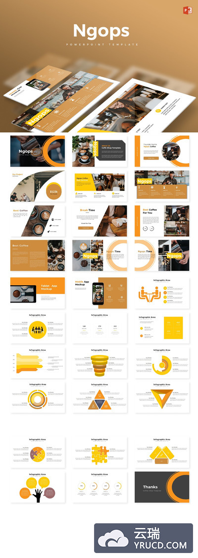 高端时尚优雅配色的小资咖啡馆powerpoint幻灯片演示模板（pptx）