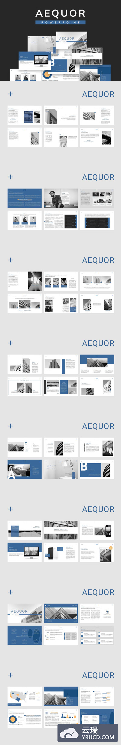 高端时尚简约商务商业质感湛蓝配色powerpoint幻灯片演示模板（pptx）