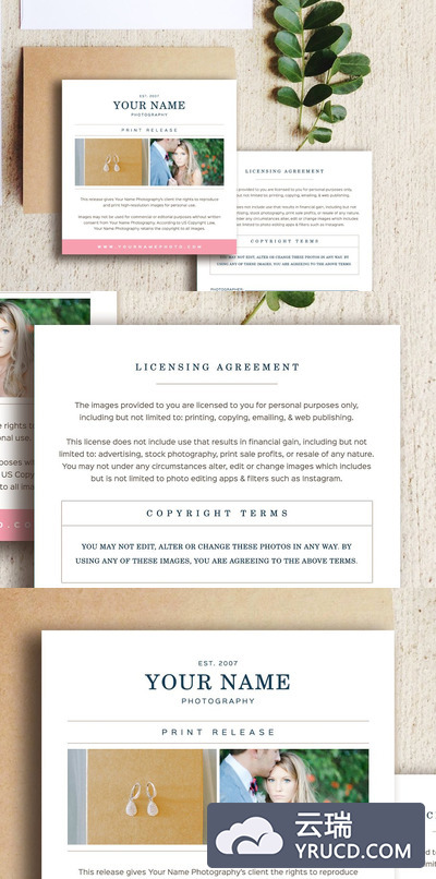 打印发布报模板 Print Release Templates