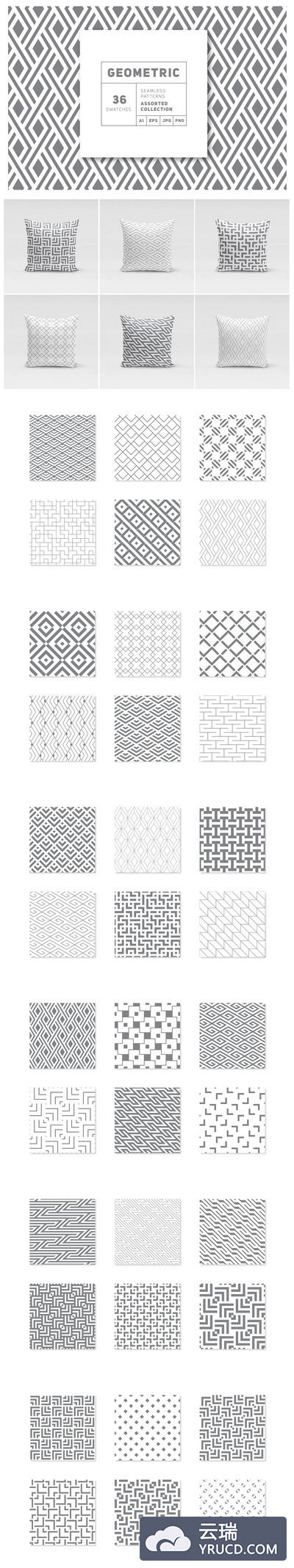 几何背景纹理素材 Thirty Six Assorted Pattern