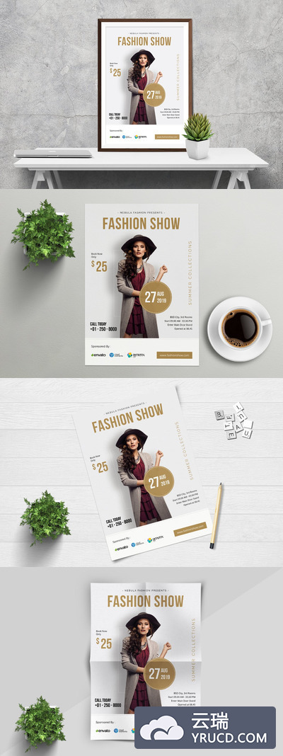 时尚高端简约大气的多功能海报宣传单DM设计模板