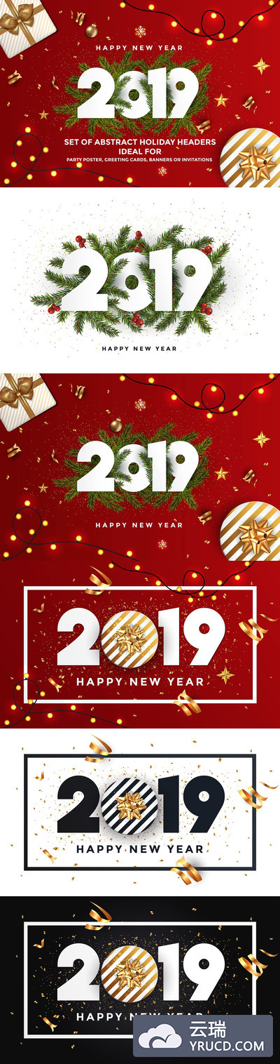 时尚高端好用的新年快乐2019年圣诞节贺卡banner海报设计模板