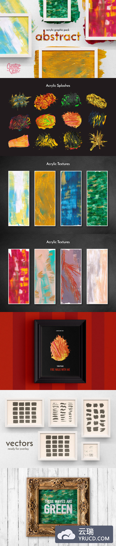 时尚高端抽象聚丙乙烯手绘油画质感的背景底纹纹理大集合