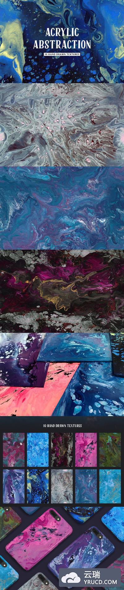 时尚高端无缝的手绘油画聚丙乙烯质感丙烯酸抽象纹理底纹纹理大集合