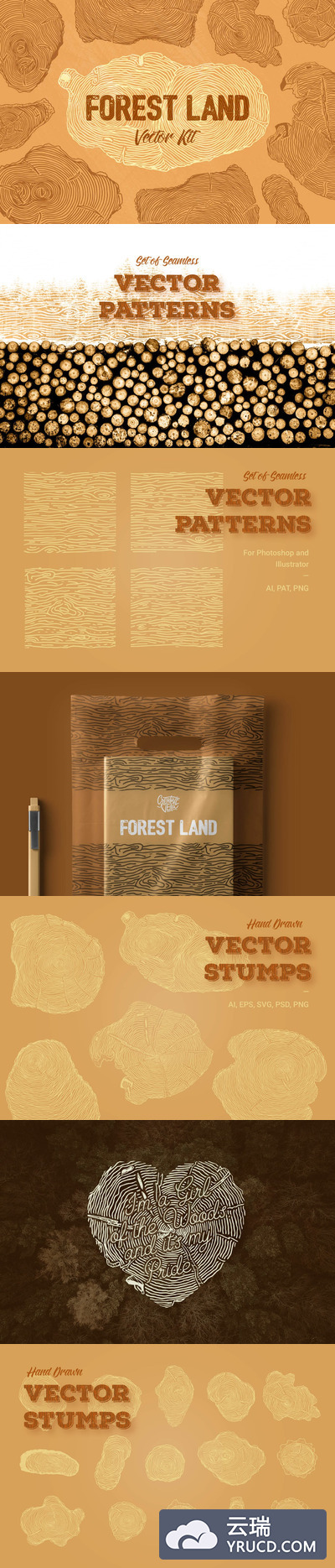 时尚个性的树木森林年轮背景底纹纹理集合