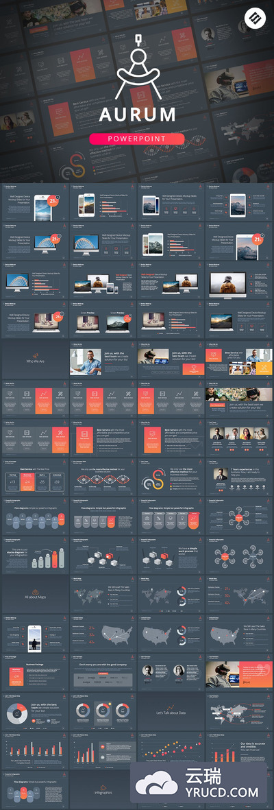 高端深沉质感的时尚大数据powerpoint幻灯片演示模板（pptx）