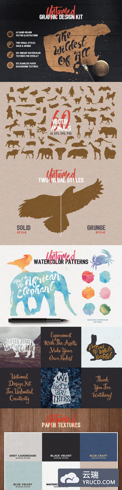 各种手绘平面设计必备元素大集合