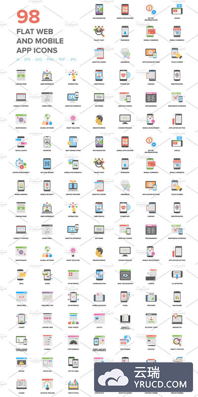 98个扁平化的网页和APP图标 98 Flat Web and Mobile App Icons