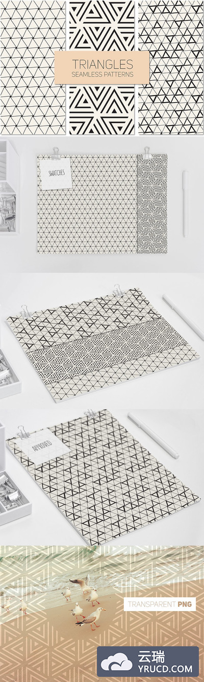 三角形无缝背景纹理素材 Triangles. Seamless Patterns Set 5