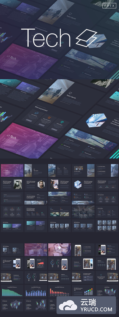 高品质的高端时尚技术powerpoint幻灯片演示模板（pptx）