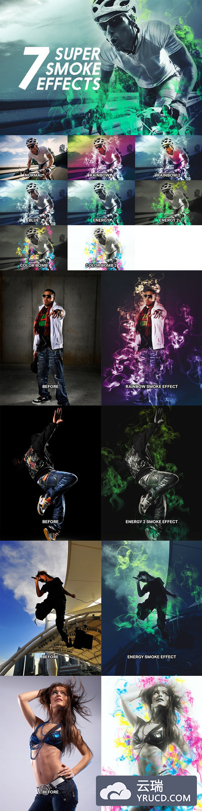 超级烟雾效果的 7 Super Smoke Effects