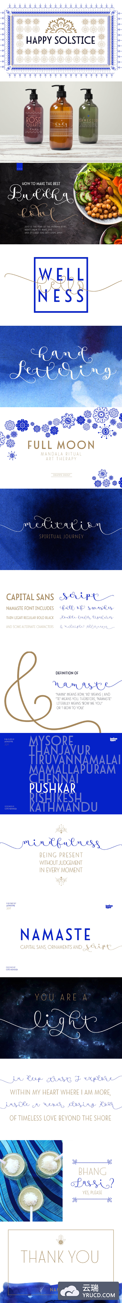 问候的个性艺术字体 Namaste