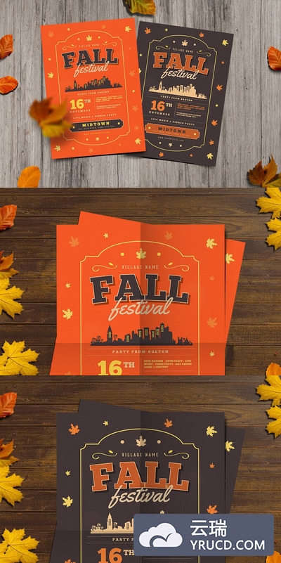 秋季海报模板 Fall Festival Flyer