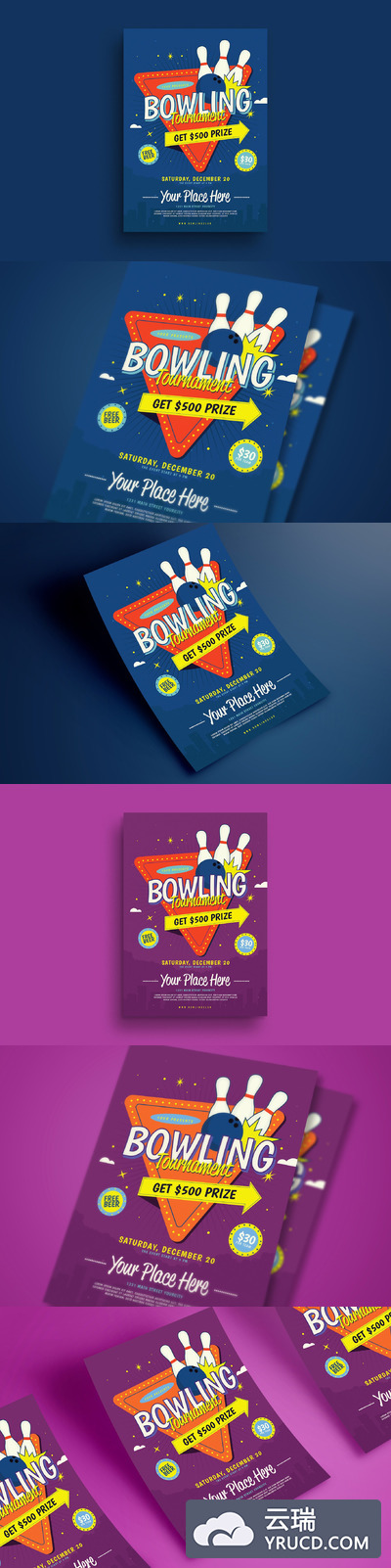 保龄球之夜海报模板 Bowling Night Flyer