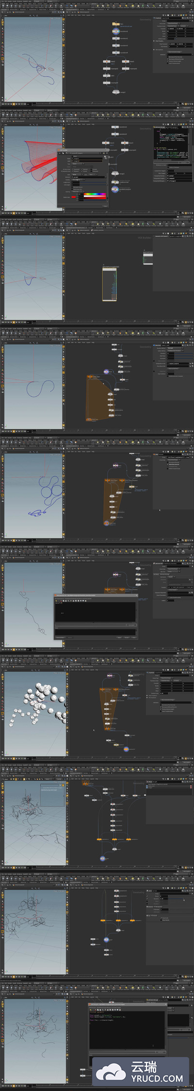 Houdini 脉络分支生长动画教程