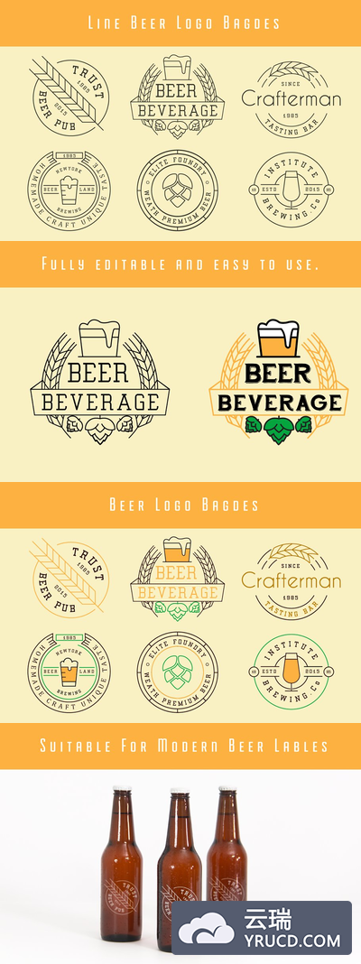 啤酒徽章和徽标 Beer Badges And Logos