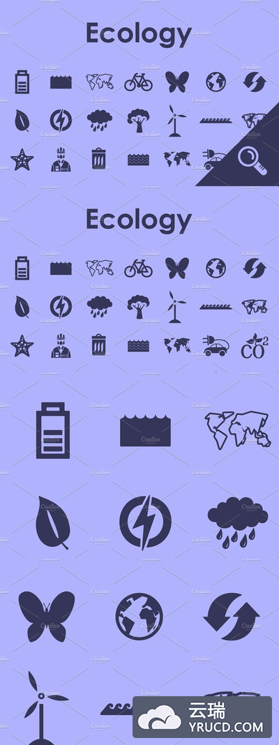 42生态简单的图标 42 ECOLOGY simple icons