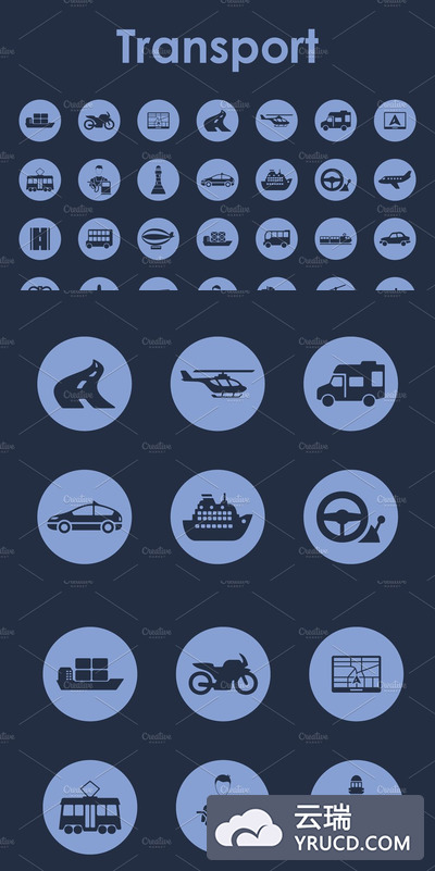 42个简单的交通图标 42 transport simple icons