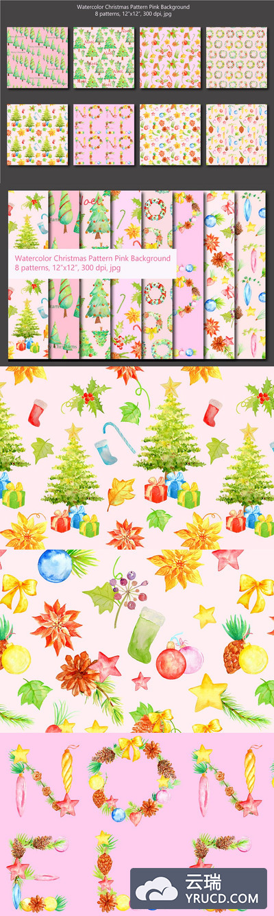 水彩圣诞背景纹理素材 Watercolor Christmas Pattern Pink