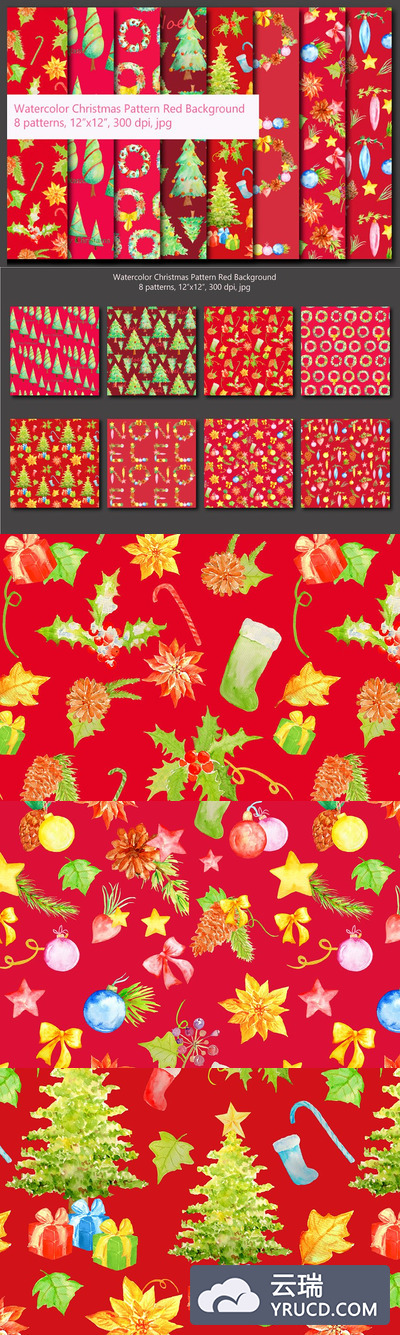 水彩红色圣诞节图案 Watercolor Red Chritmas Pattern